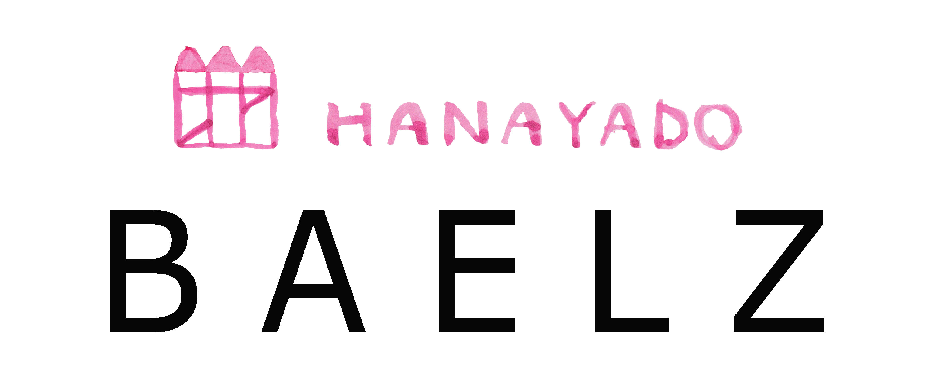 草津温泉 花宿 BAELZ